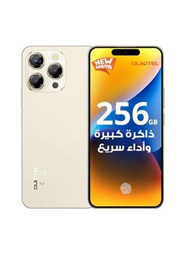 اوكتيل P1 (256GB) - ذهبي