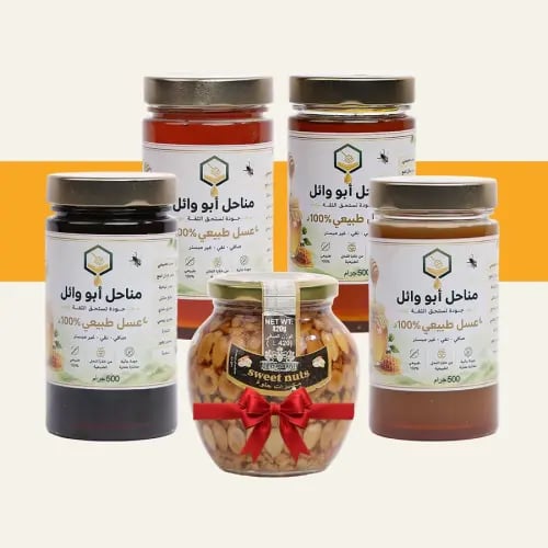 كنوز المملكة نص كيلو