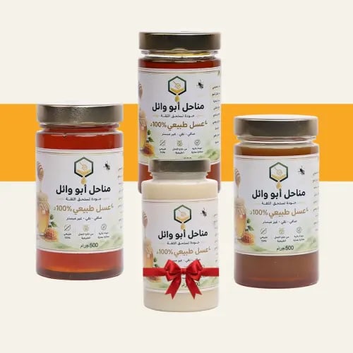 بكج السدر نص كيلو