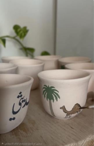 فنجال قهوة نخل