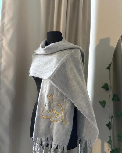 سكارف شتوية انيقة بالاسم