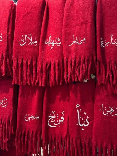هدية الشتاء اللون الأكثر طلب