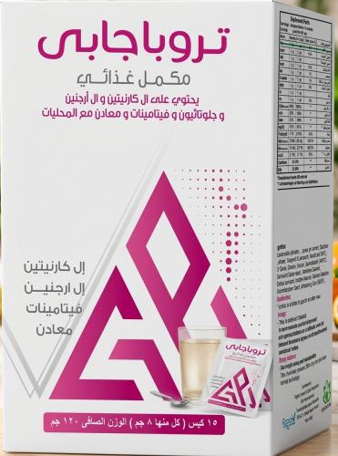 trobagapi - تروباجابي 2+1