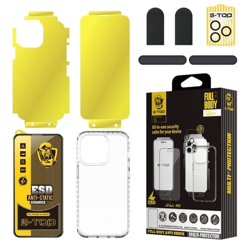 بكج حماية ايفون 14 العادي s-top المتكاملة 9x1