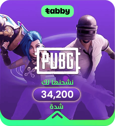 32400 شدة
