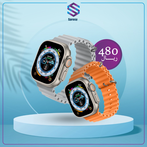 بكج ساعة الترا شبيهة ابل من جيروم