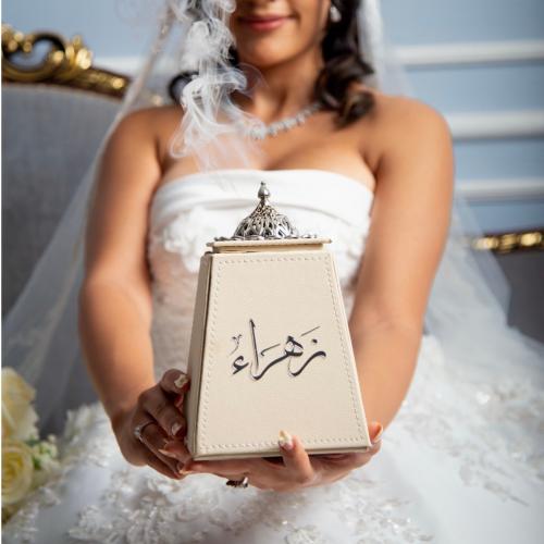 طقم مبخر جلد مع الكتابة