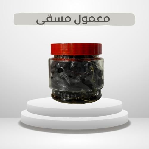 مسقى عرايسي