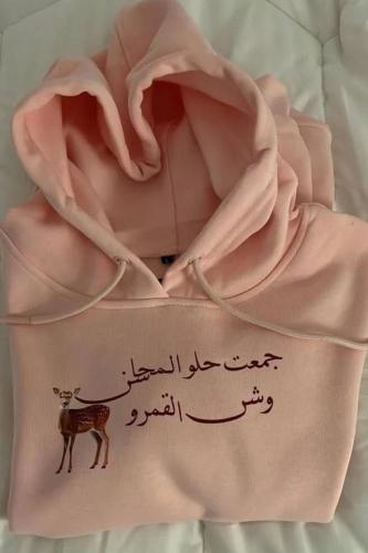 A sweater that combines the best qualities, what a...