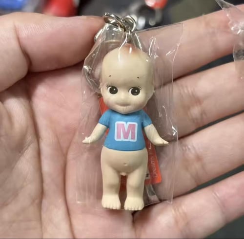 Authentic Sonny Angel Alphabet mini keychain