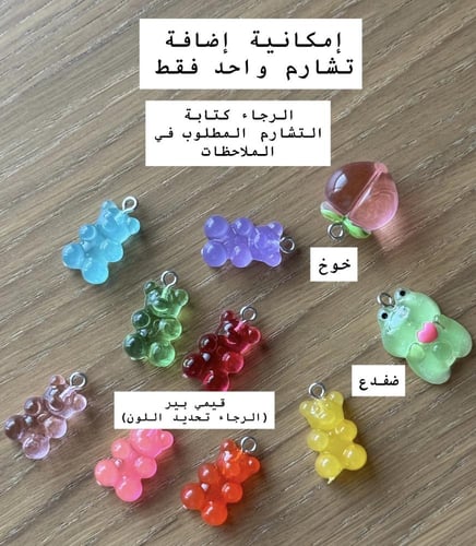 Glossier Strawberry Balm Dotcom