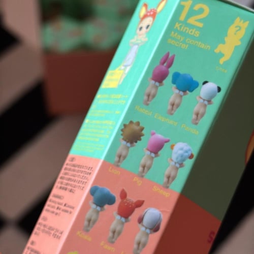 Sonny Angel Hipper - Animal Series