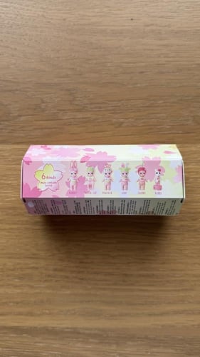 Sonny Angel - Cherry Blossom Green Series