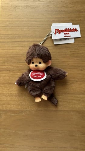 Monchhichi Brown Charm