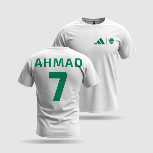 تيشيرت الأهلي