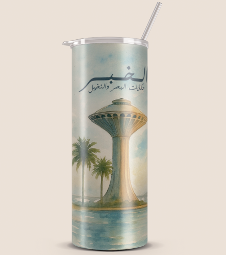 مق الخُبر