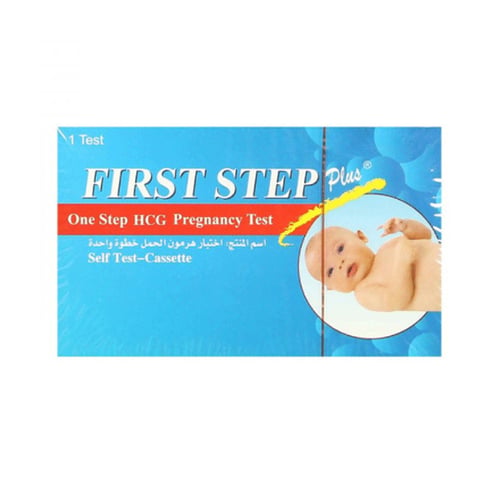 First Step home pregnancy test accurate