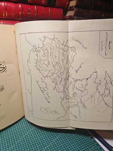 رحلة الأندلس