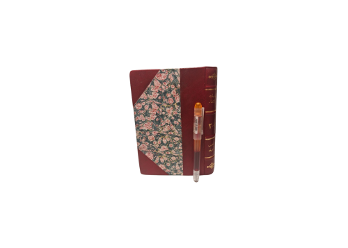 درجات الإنشاء