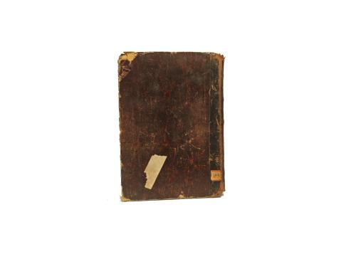 كتاب عصر المأمون