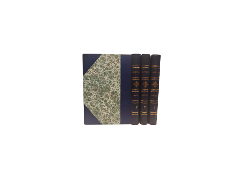 كتاب البيان و التبين