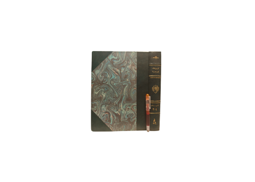 كتاب تاريخ العلماء المستنصرية