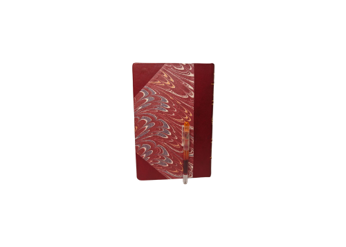 كتاب سيرة صلاح الدين الأيوبي