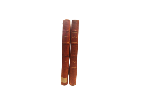 كتاب زاد المعاد في هدى خير العباد