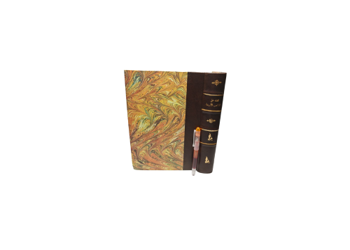 كتاب الفقه على المذاهب الأربعة