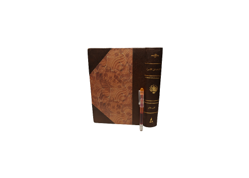 طبقات فحول الشعراء