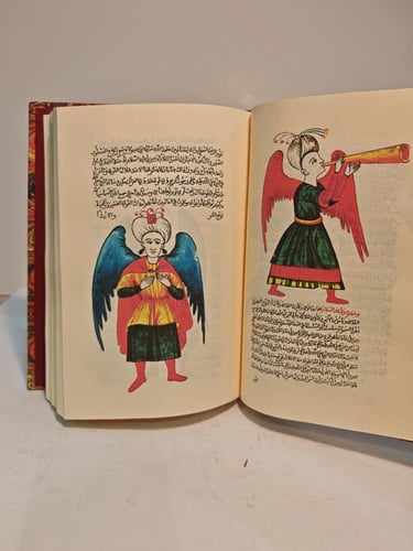 كتاب عجائب المخلوقات