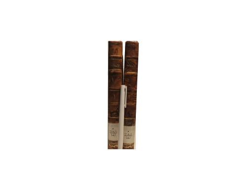 كتاب الاستقامة