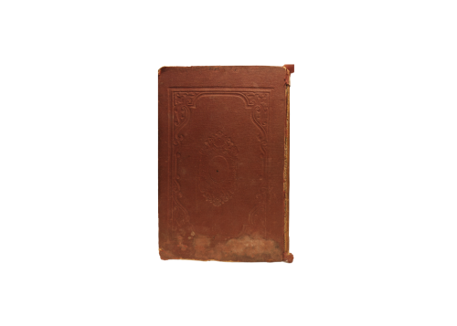 كتاب المحاسن و الأضداد