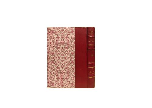 كتاب فاكهة الخلفاء و مفاكهة الظرفاء