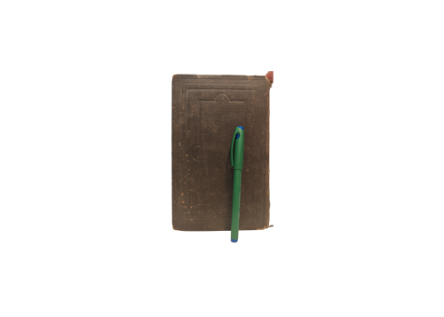 كتاب رواية شقاء المحبين
