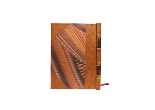كتاب المدينة في التراث