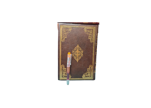 كتاب ألف وصفة وصفة