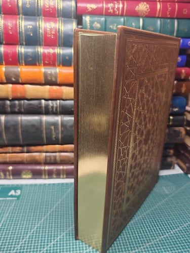 مصحف الأزهر