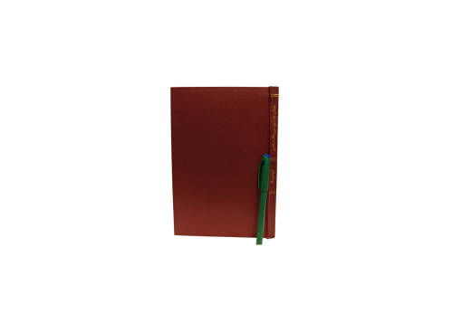 كتاب تفسير الأخلاص لشيخ الأسلام