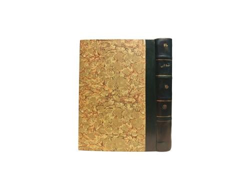كتاب حجة النبي