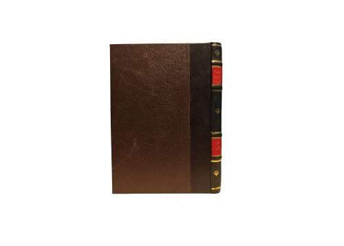 كتاب هجرة العلماء العرب