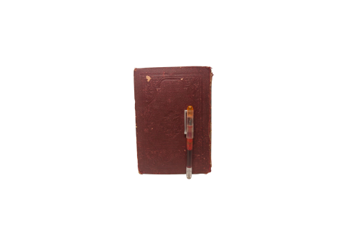 كتاب الإمامة والسياسة