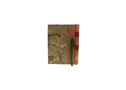 كتاب سرح العيون رسالة ابن زيدون