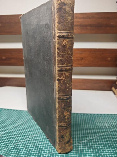كتاب الصراط المستقيم
