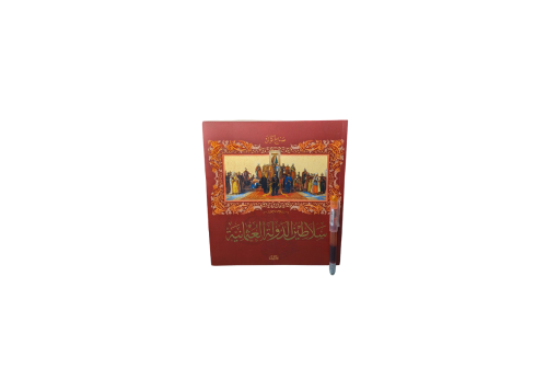 سلاطيين الدولة العثمانية