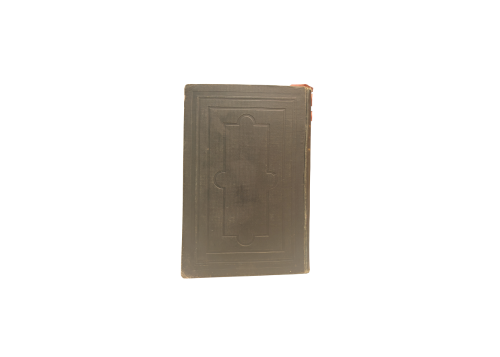 كتاب الخواطر العراب في النحو و الاعراب