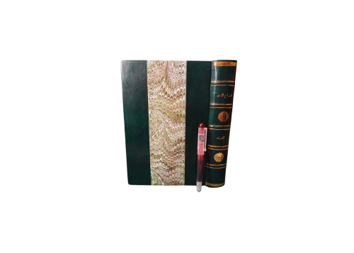 كتاب المصباح المنير في غريب الشرح الكبير