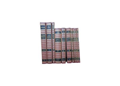 الأعمال الكاملة زكى محمد حسن