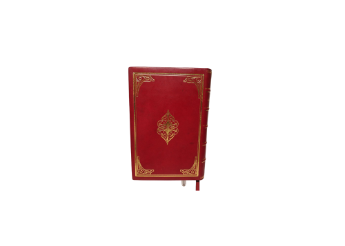 كتاب التوفيقات الإلهامية في مقارنة التواريخ الهجري...