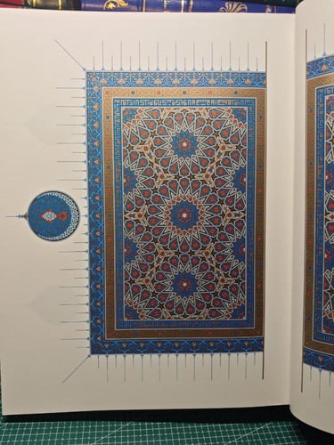 مصحف الأزهر